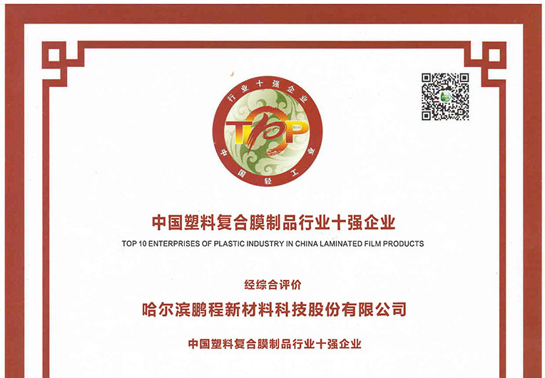 http://www.alldisplay.com.cn/images/article/20_1693884027669537.JPG
